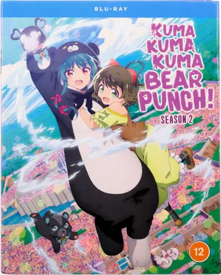 Produktbild von Kuma Kuma Kuma Bear (nur Originalversion) [2xBLU-RAY]