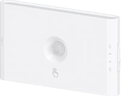 Obrázok produktu pre INF LED nástenné svietidlo so snímačom pohybu - nabíjateľné nočné svetlo
