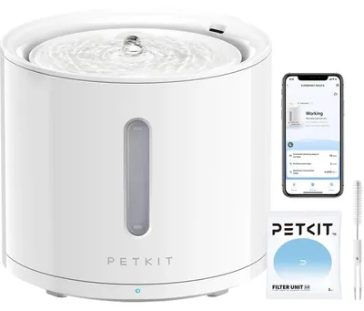 Produktbild von Automatischer Trinkbrunnen für Katze und Hund, 2L, App-gesteuert, Ultraleise