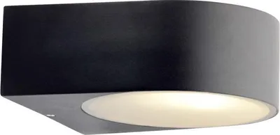 Image de Applique Murale Extérieure BRILLIANT TYLER, Noir Métal Verre, Halogène 60W, IP44, H7xP19xL17cm