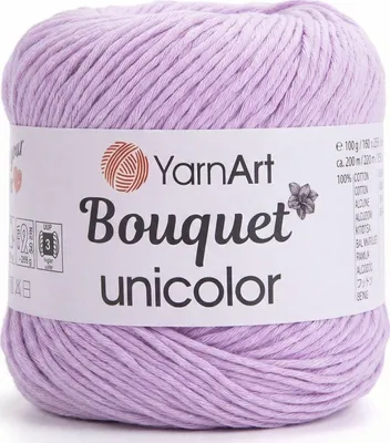 Obrázek produktu pro Yarn Art Bouquet Unicolor 3212 Pletací příze