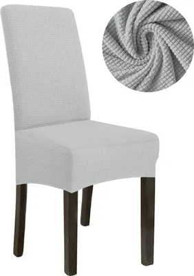Produktbild von Schonbezug Sessel Aus Dickem Hellgrau Jacquard, Grösse L, Hohe Rückenlehne 70Cm