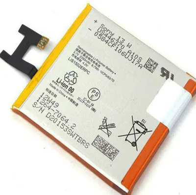 Produktbild von Akku Batterie für Sony Xperia Z - LIS1502ERPC