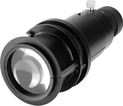 Produktbild von GODOX SA-P1 Projektionszubehör mit 85-mm-Objektiv