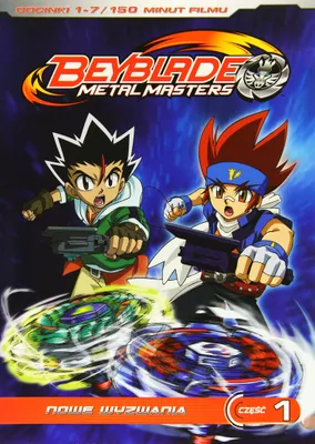 Produktbild von Bakuten shoot beyblade (nur Originalversion) [DVD]