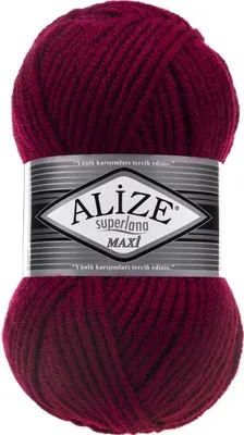 Zdjęcie produktu dla Alize Superlana Maxi 390 Przędza dziewiarska