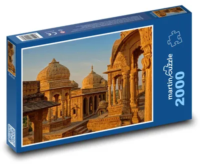 Obrázek produktu pro martinpuzzle - Puzzle 2000 - Indie - Bada Bagh