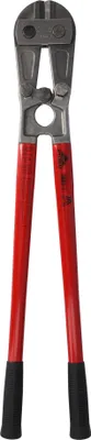 Produktbild von Bolzenschneider 630 mm | STUBAI Metallschneider für die Metallbearbeitung, zum Schneiden von Baustahl, Bolzen, Drahtstiften, Stahlstangen