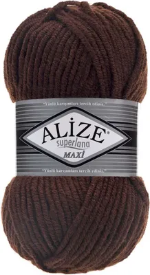 Produktbild von Alize Superlana Maxi 26 Strickgarn