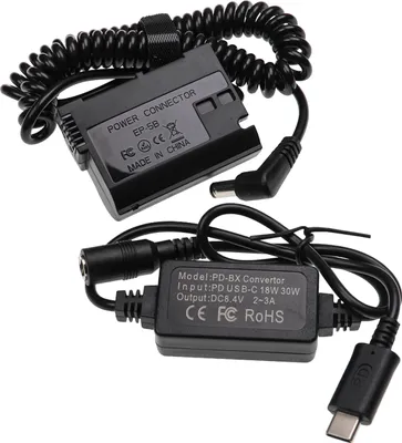 Produktbild von vhbw USB Netzteil kompatibel mit Nikon D7000, D7100, D610, D500, D600, 1 V1 Kamera, Digitalkamera + DC Kuppler (Ersatz für EP-5B), 2m, Spiralkabel
