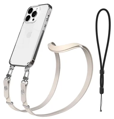 Produktbild von EAZY CASE Handykette magnetisch mit Handyhülle für Apple iPhone 14 Pro, Crossbody Handyband 1-1,90m verstellbar mit 2 Ösen in Creme