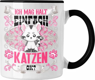 Produktbild von Trendation - Katzen Tasse Geschenk Katzen Mama Besitzer Spruch Geschenkidee Ich Mag Halt Einfach Katzen Ok (Schwarz)