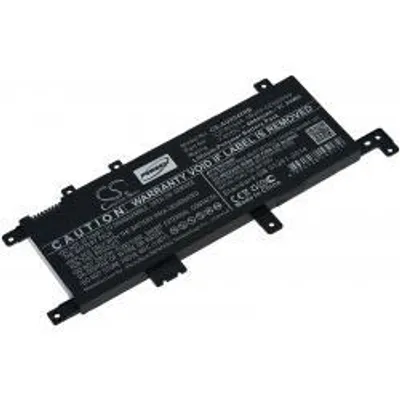Obrázok produktu pre Batéria Asus VivoBook 15 X542UA / 15 X542UN-DM242T