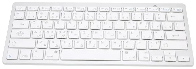 Obrázek produktu pro Bezdrátová klávesnice Mini s 78 klávesami – ultratenká přenosná bílá klávesnice pro počítače, pro Android, OS X, iOS a Windows – arabská verze