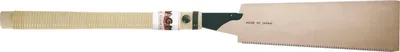 Image de MAGMA Scie japonaise Ryoba Gold Type J-WRG240 avec longueur de lame 240 mm
