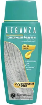 Zdjęcie produktu dla Balsam koloryzujący Leganza Platynowy Blond 90, 150 ml
