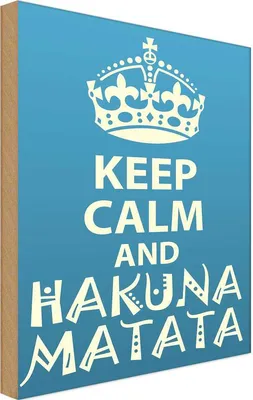 Produktbild von vianmo Holzschild 30x20 cm Keep Calm and Hakuna Matata