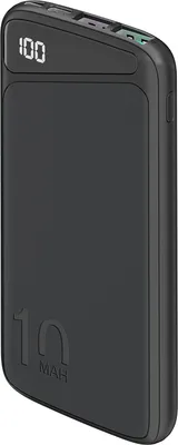 Obrázek produktu pro Schnelllade-Powerbank 10.000 mAh (USB-C™ PD, QC 3.0)