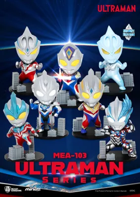Image de Ultraman Mini Egg Attack Blind Box Figurines Ultraman Series 1 Assortiment 9 cm (6)