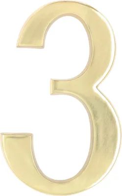 Immagine prodotto di KOTARBAU® Numero civico 3D "3" in ottone 20 cm Numero di porta per case insediamenti hotel appartamenti 100% ottone