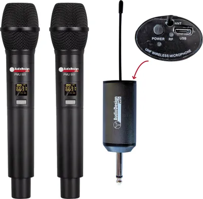 Immagine prodotto di AudioDesign PMU 501D