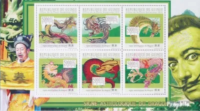 Produktbild von Briefmarken Guinea 2010 Mi 7805-7810 Kleinbogen (kompl. Ausgabe) postfrisch Astrologisches Zeichen des Drachen