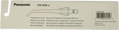 Produktbild von Panasonic EW0955W503, Düse für elektrischen Flosser, Weiß, EW-DJ10, EW-DJ40, 224 mm, 58 mm, 16 mm