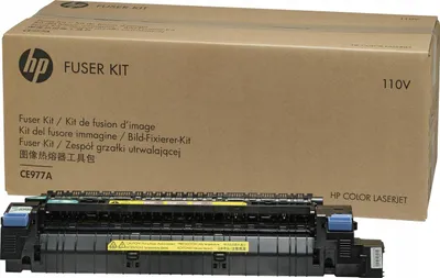 Produktbild von HP Fixier-/Fixierkit 220v, CE707-67913