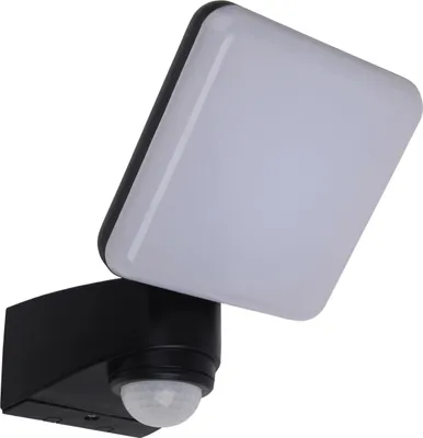 Produktbild von Näve Leuchten LED Außenwandleuchte "JARO" B:14cm 360° Bewegungsmelder LED Außenwandleuchte "JARO" B:14cm 360° Bewegungsmelder LED Außenwandleuchte "JARO" B:14cm 360° Bewegungsmelder, Außenwandlampe im Functional Style, aus Kunststoff in anthrazit, 23 cm hoch, Maße 15 x 14 cm, mit LED Platine – Bewegungssensor