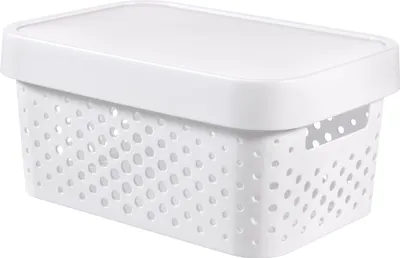 A white storage box with a lid and a perforated pattern.