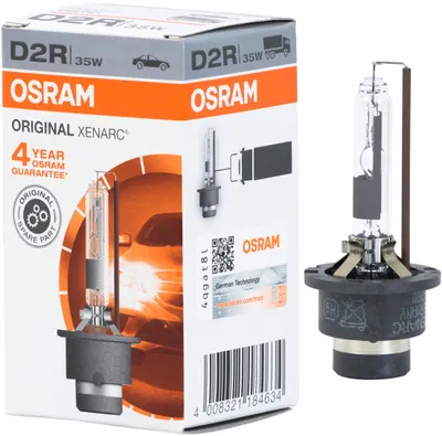 Obrázok produktu pre Osram Xenarc Original, 35 W, 85 V, Xenon, 4300 K