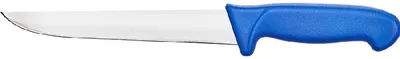 Productafbeelding van Premium keukenmessen - blauw - 18 cm
