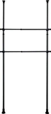 Produktbild von Šatní tyč HERKULES 2 kusy, 75-120 cm, WENKO