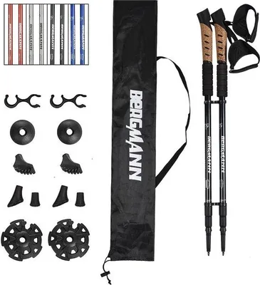 Produktbild von Famanu Wanderstöcke Leichtgewicht - Verstellbare, faltbare Nordic Walking Stöcke mit Tasche und Zubehör