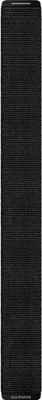 Produktbild von Garmin UltraFit-Nylon-Armband (26 mm), Schwarz