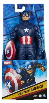Productafbeelding van Marvel Avengers Captain America 20 cm