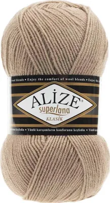 Produktbild von Alize Superlana Klasik 5 Strickgarn