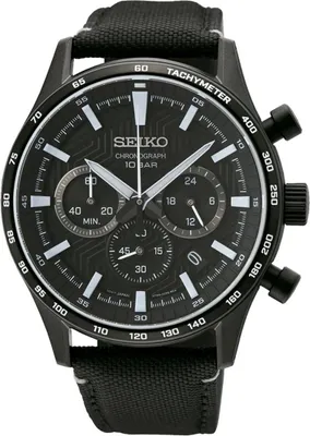 Produktbild von Seiko Herrenuhr SSB417P1 Schwarz