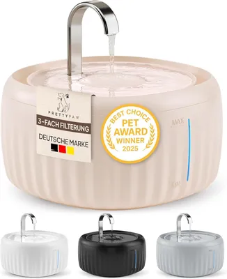 Productafbeelding van Kattenfontein - 2,8 liter - stille pomp - ledverlichting - beige - drinkfontein voor katten