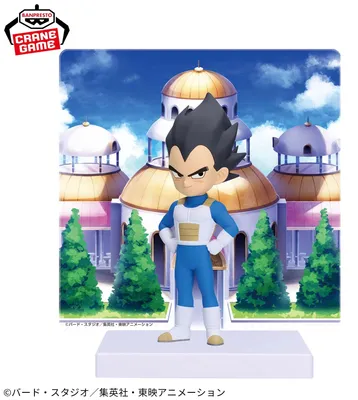 Productafbeelding van Banpresto - Dragon Ball Daima - Vegeta, 9 cm