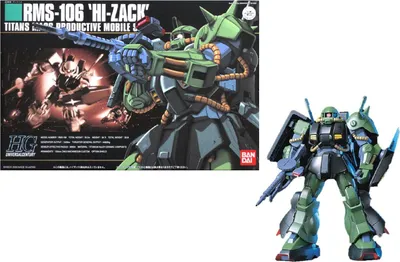 Image de BANDAI Model Kit GUNDAM HGUC RMS 106 ZAKU II HI ZACK SC 1/144 GUNPLA  Bandai
