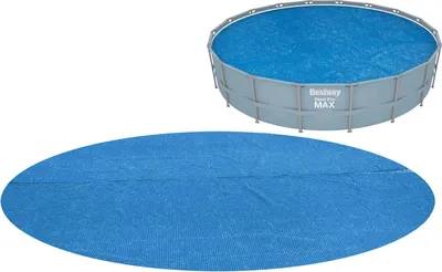 Obrázok produktu pre BESTWAY 58173 Solárna plachta 5,21 m na bazén 5,49 m