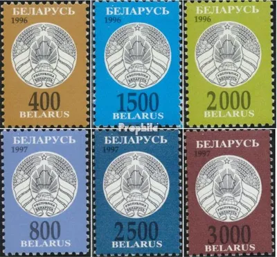 Produktbild von Briefmarken Weißrussland 1997 Mi 212-214,236-238 (kompl.Ausg.) postfrisch Wappen