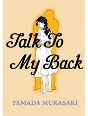 Immagine prodotto di Talk to My Back