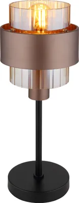 Produktbild von Globo Lighting Tischleuchte Metall schwarz matt, 1x E27