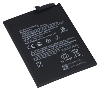 Produktbild von Akku passend für Xiaomi Mi 10T, Li-Polymer, 3,87V, 5000mAh, 19,35Wh,  ohne Werkzeug