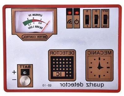 Obrázok produktu pre Magnetizér na hodinky – tester náramkových hodín – hodinárska súprava – multifunkčný tester – 10 × 10 × 10 mm – strieborný