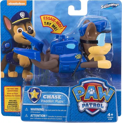 Produktbild von Spin Master 54676 - Paw Patrol Paddelspielzeug