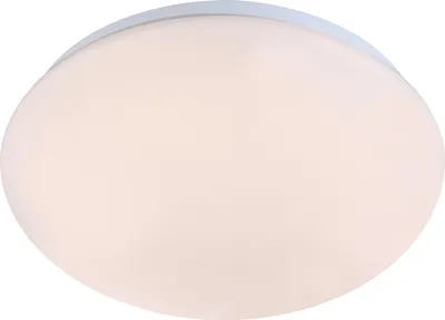 Produktbild von Globo Kirsten Deckenleuchte Weiß, 1xLED; 41671