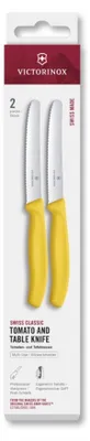 Produktbild von Victorinox Tomatenmesser 2 Stück gelb gezahnt